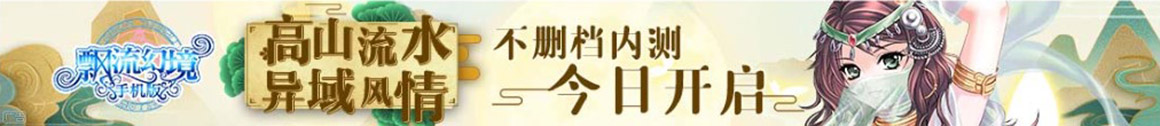 烟台市娱乐网